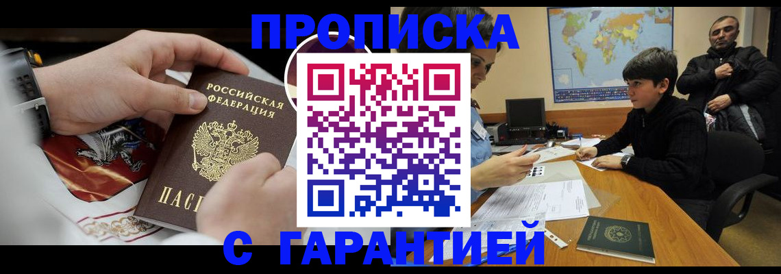 форма 3 в Рыбном